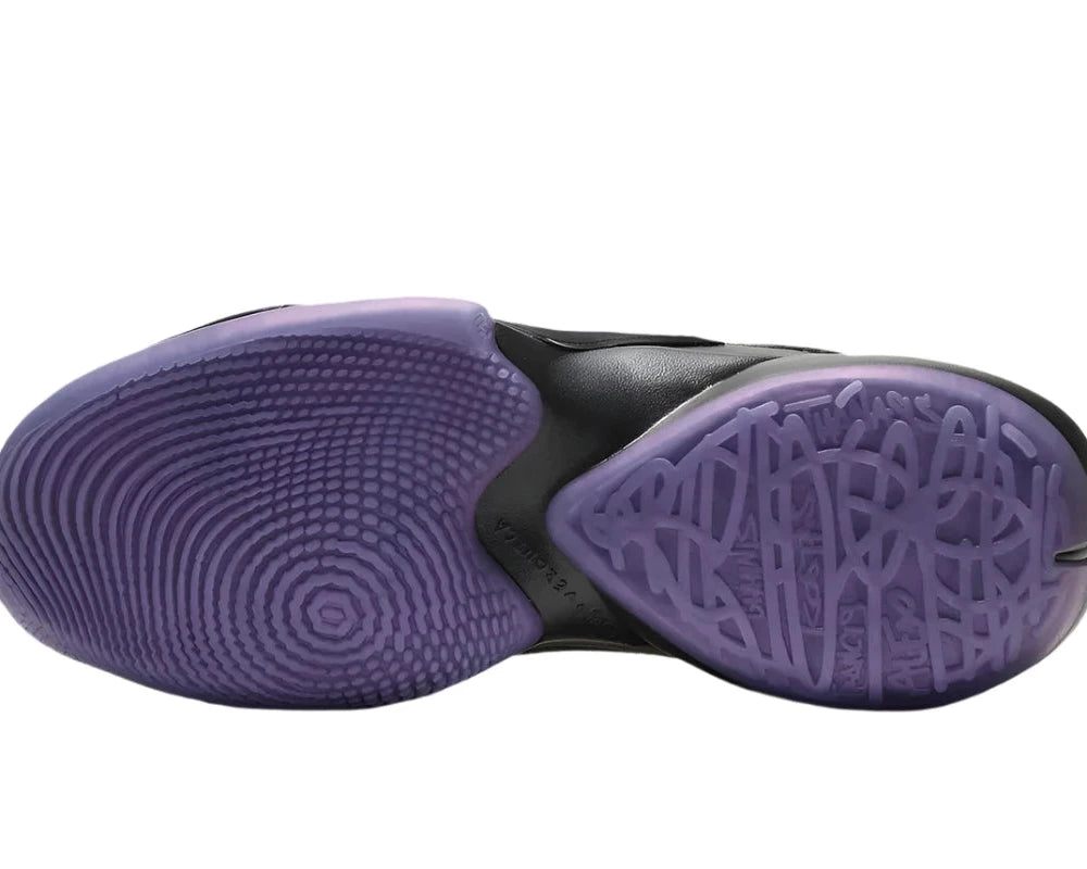 Маратонки Nike Zoom Freak 2 Dusty Amethyst (модел CK5424-005)