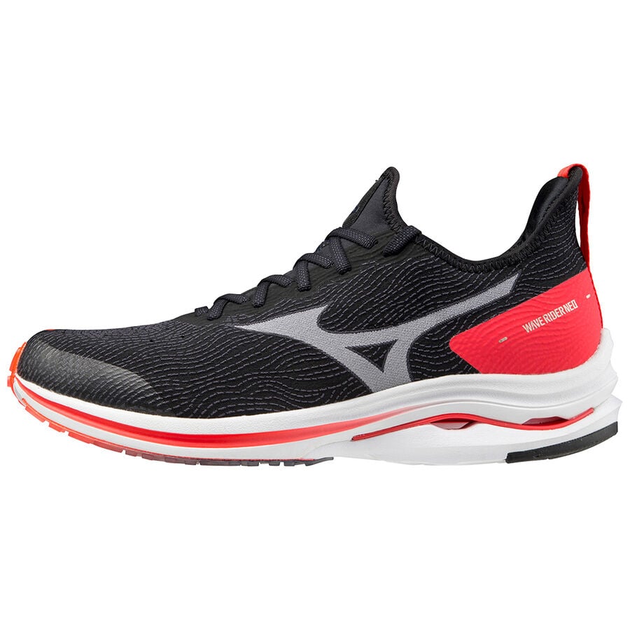 Маратонки за бягане Mizuno Wave Rider Neo